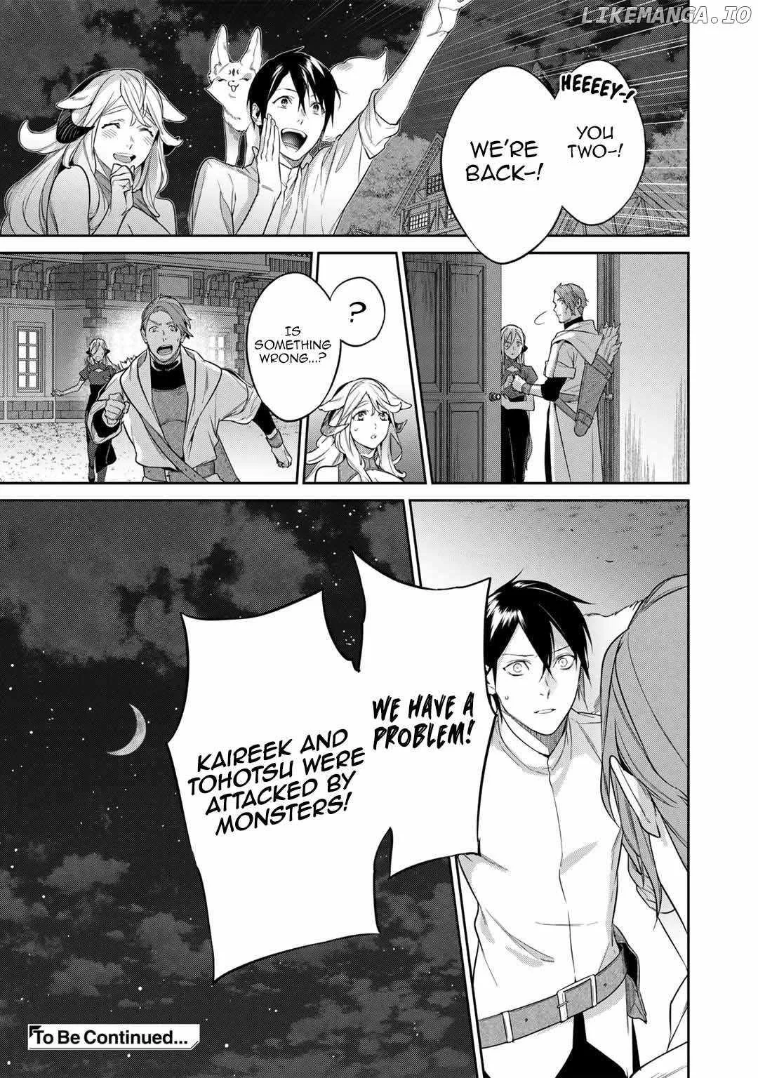 Reincarnation into the Barrier Master Chapter 43 page 17