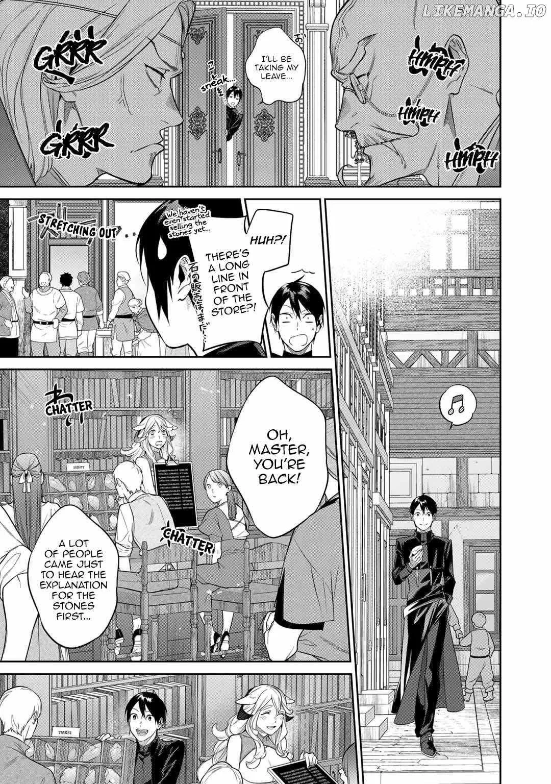 Reincarnation into the Barrier Master Chapter 43 page 15