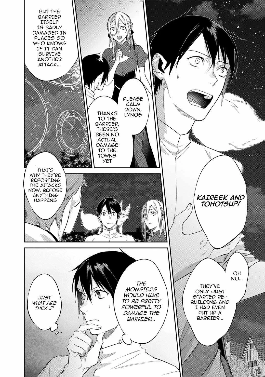 Reincarnation into the Barrier Master Chapter 44 page 2