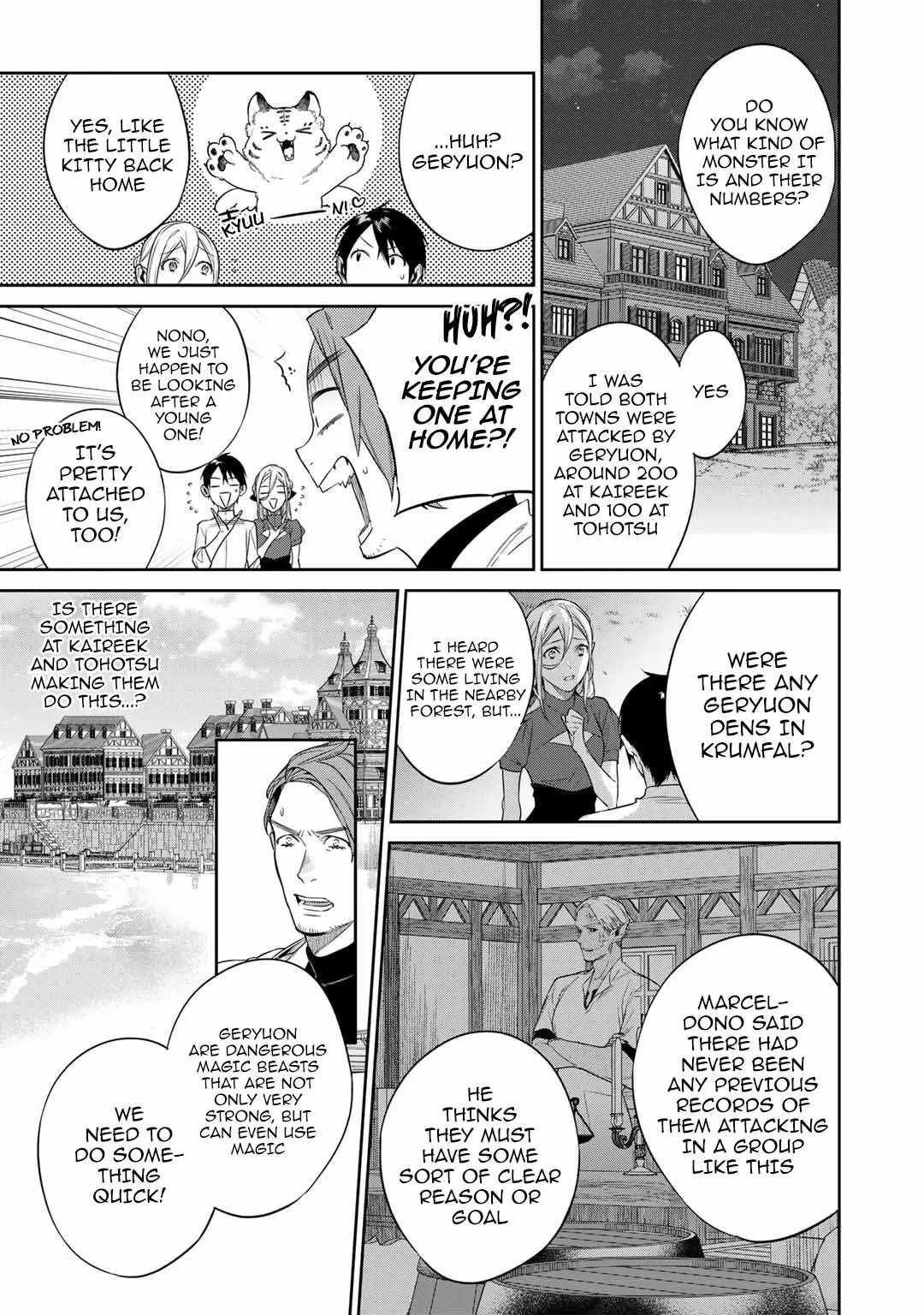Reincarnation into the Barrier Master Chapter 44 page 3
