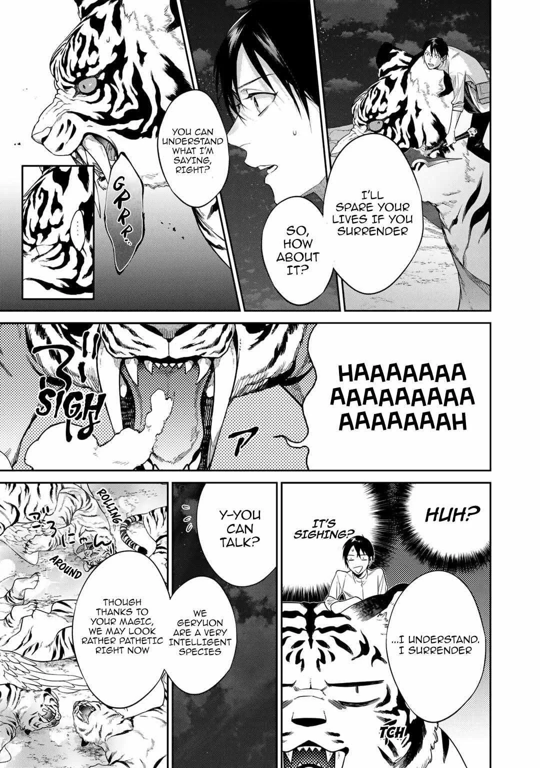 Reincarnation into the Barrier Master Chapter 44 page 17