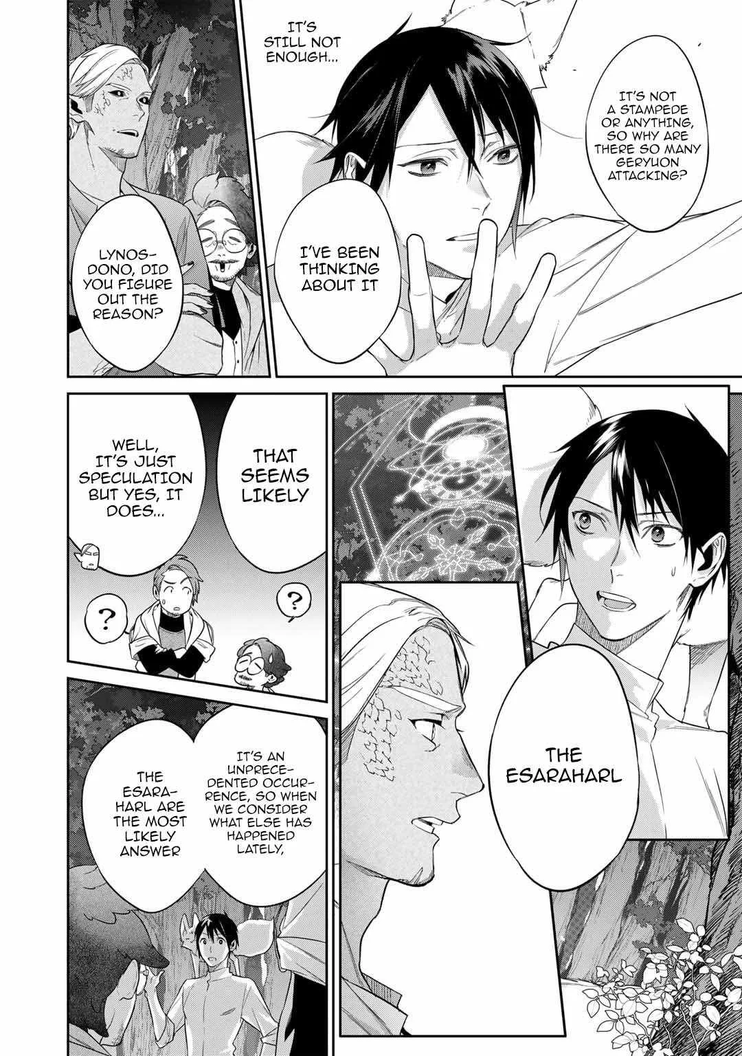 Reincarnation into the Barrier Master Chapter 44 page 8
