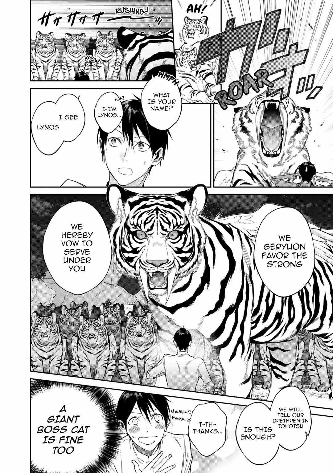 Reincarnation into the Barrier Master Chapter 44 page 18