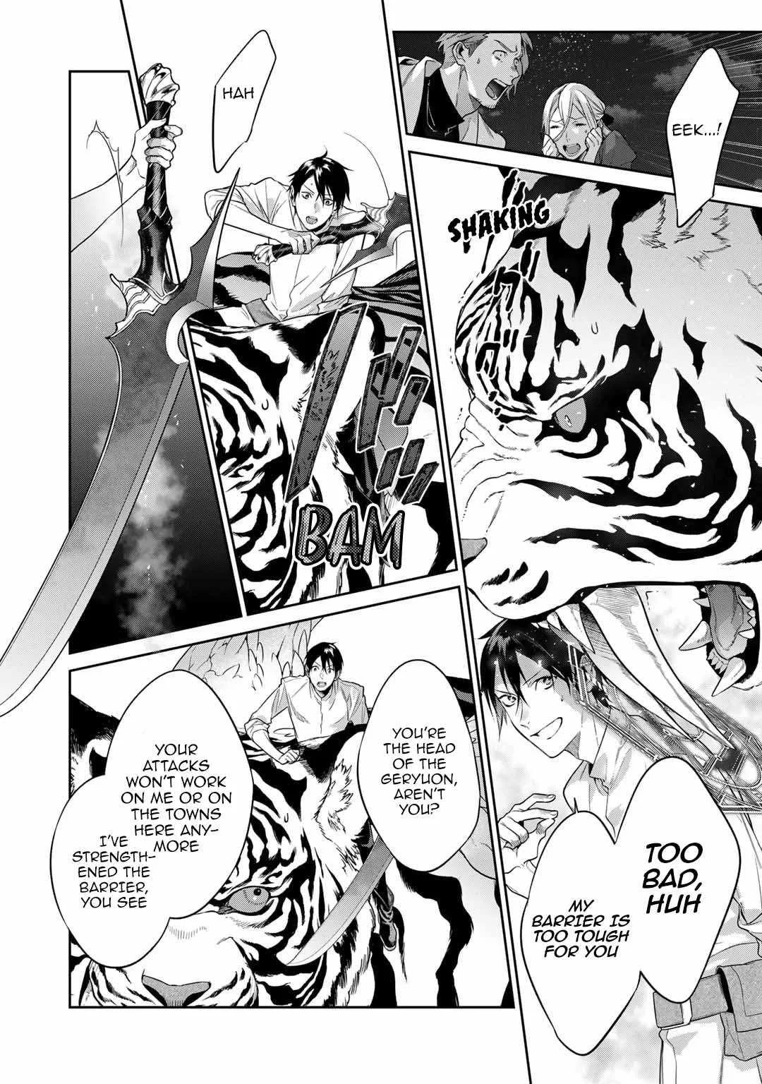 Reincarnation into the Barrier Master Chapter 44 page 16