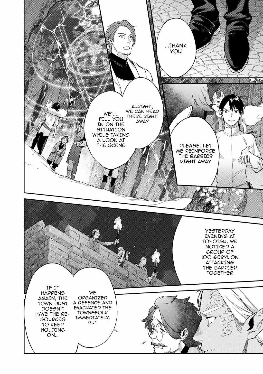 Reincarnation into the Barrier Master Chapter 44 page 6