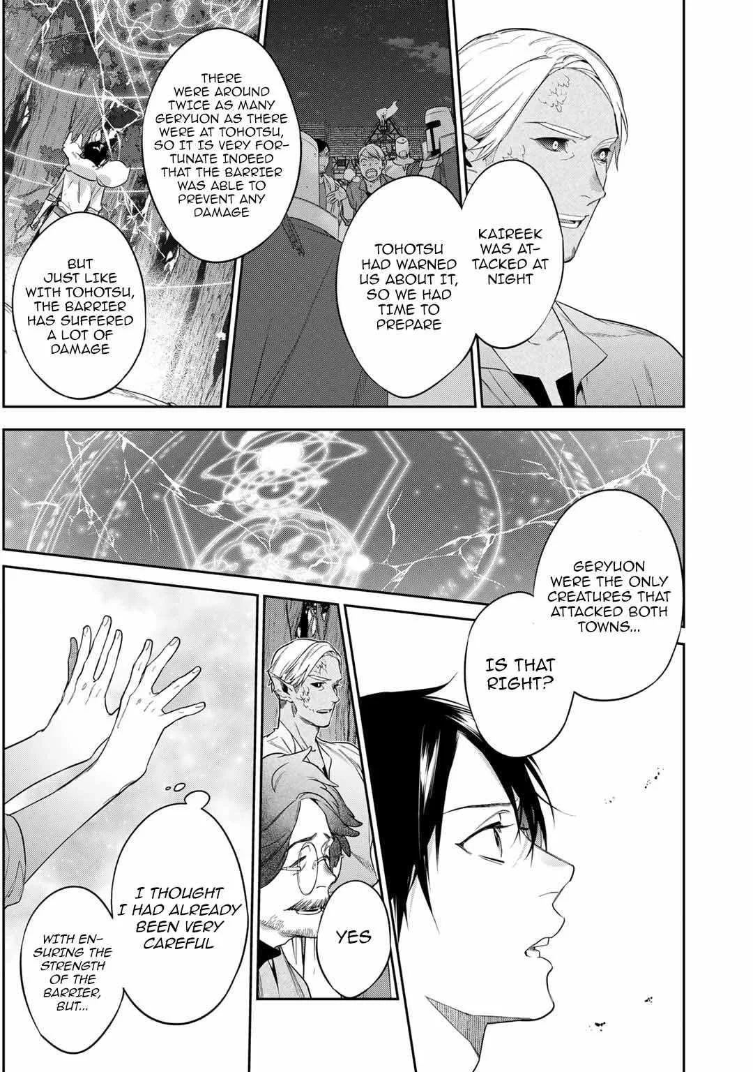 Reincarnation into the Barrier Master Chapter 44 page 7