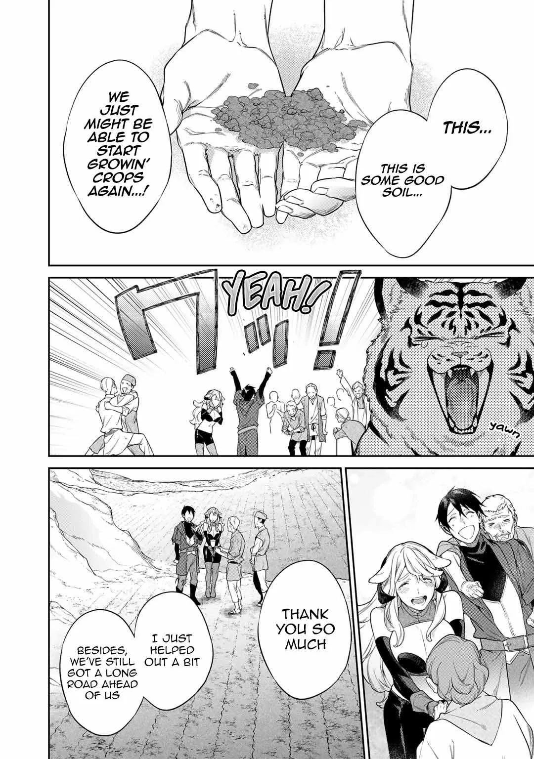 Reincarnation into the Barrier Master Chapter 45 page 15