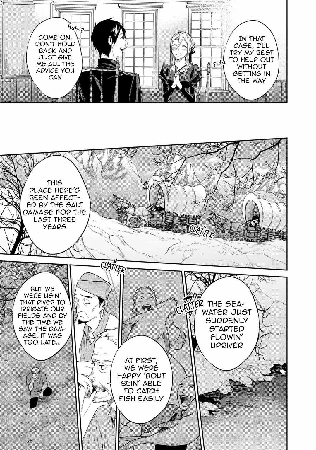 Reincarnation into the Barrier Master Chapter 45 page 5