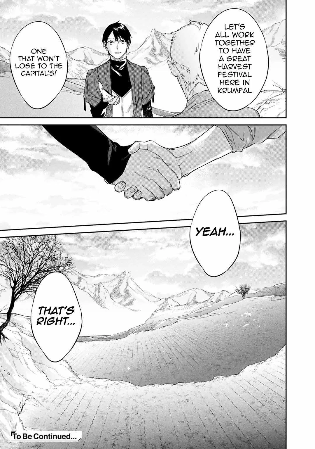 Reincarnation into the Barrier Master Chapter 45 page 16