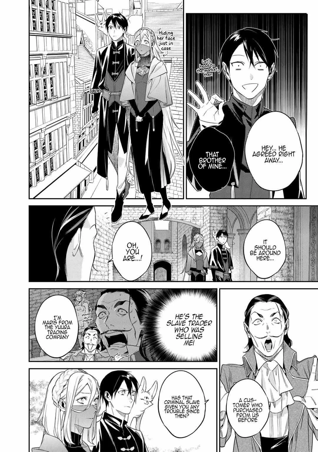 Reincarnation into the Barrier Master Chapter 46 page 18
