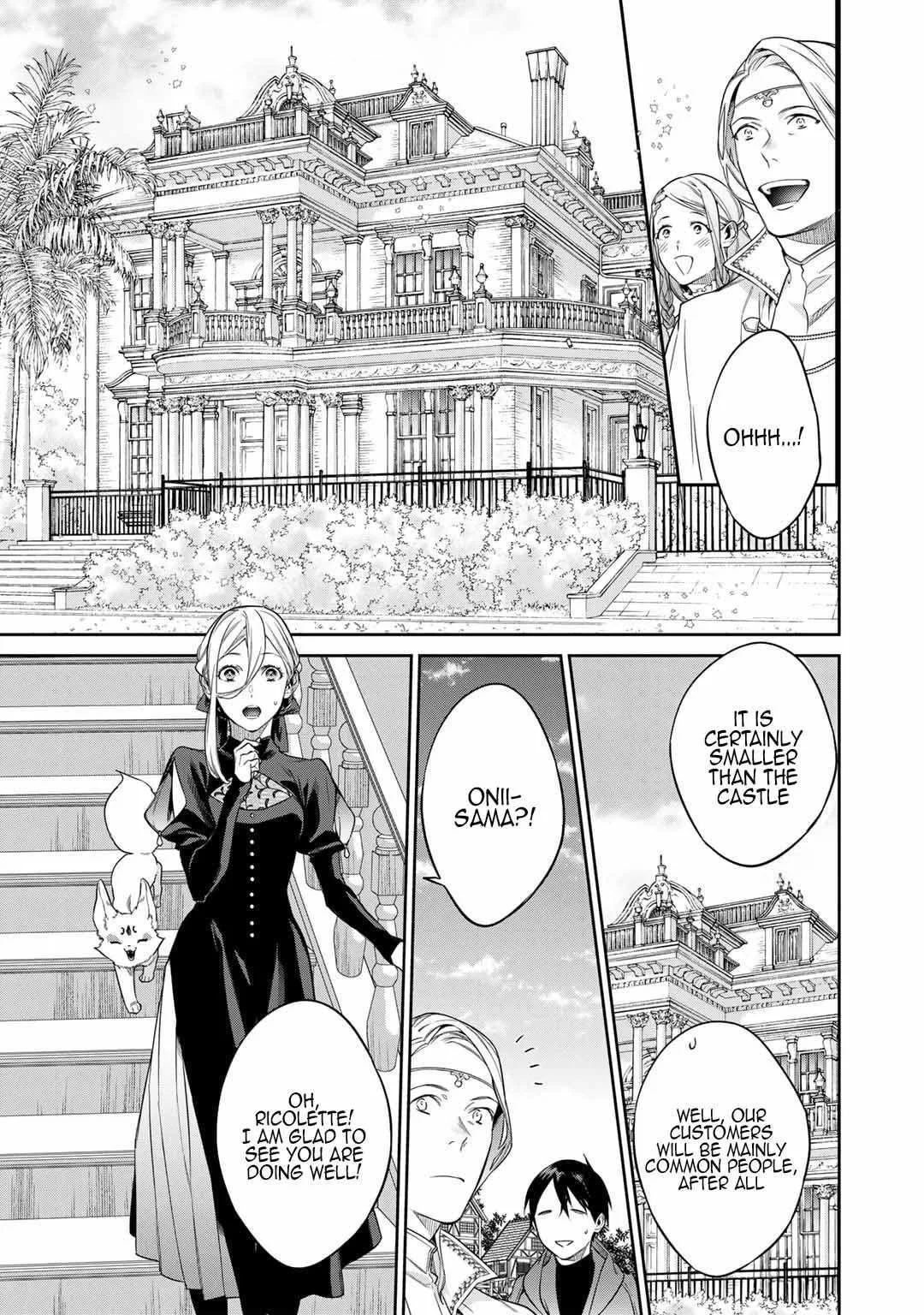 Reincarnation into the Barrier Master Chapter 46 page 7
