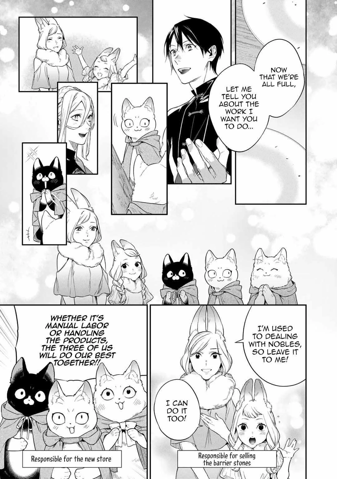 Reincarnation into the Barrier Master Chapter 47 page 17