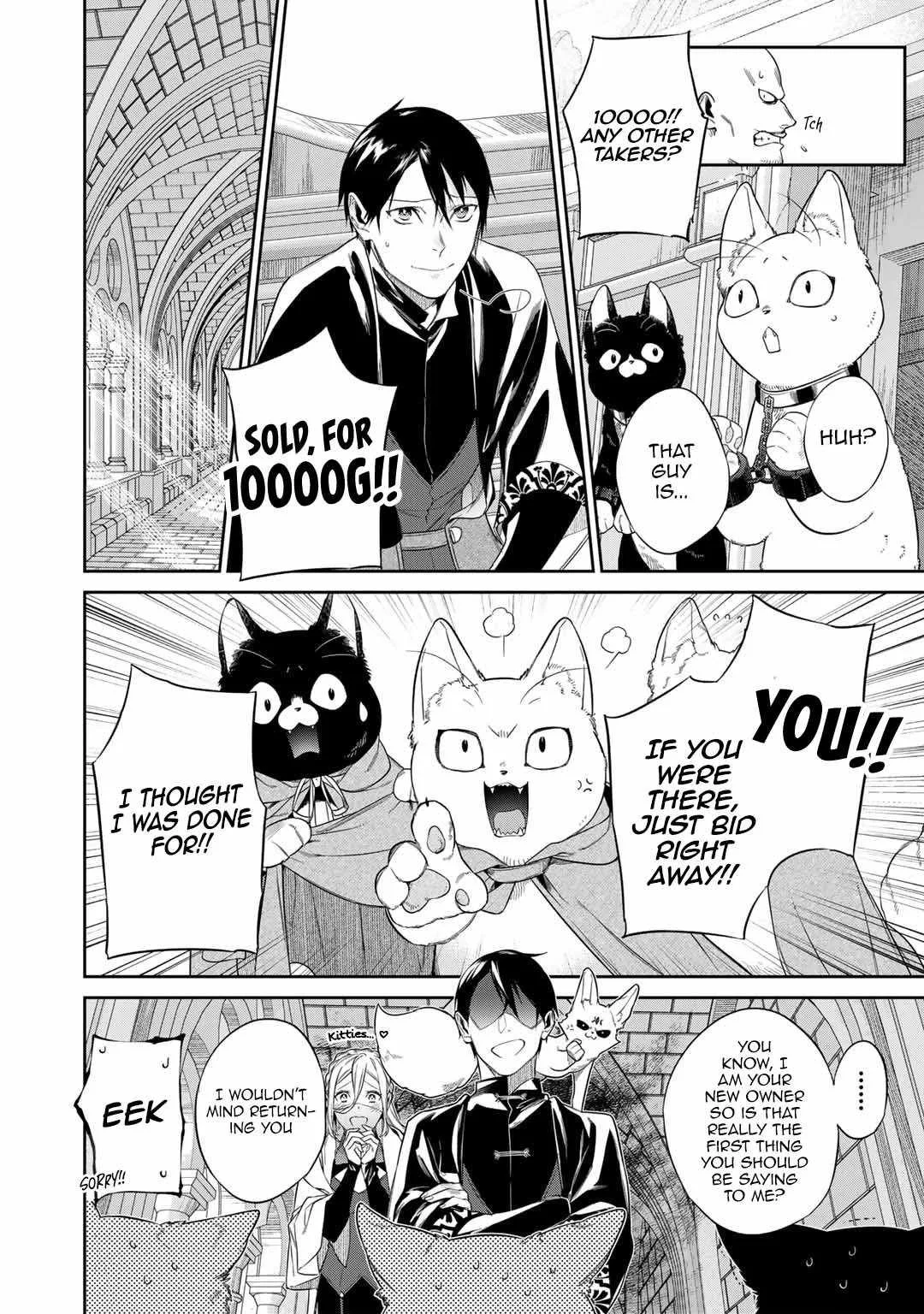 Reincarnation into the Barrier Master Chapter 47 page 12