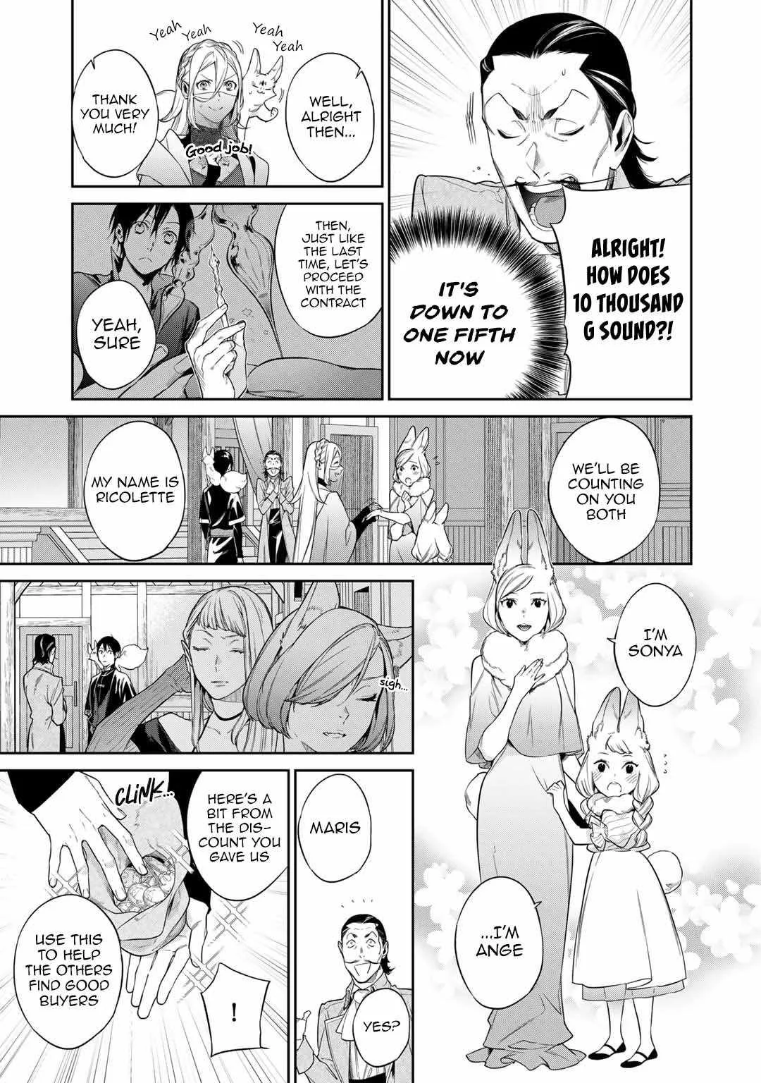 Reincarnation into the Barrier Master Chapter 47 page 7
