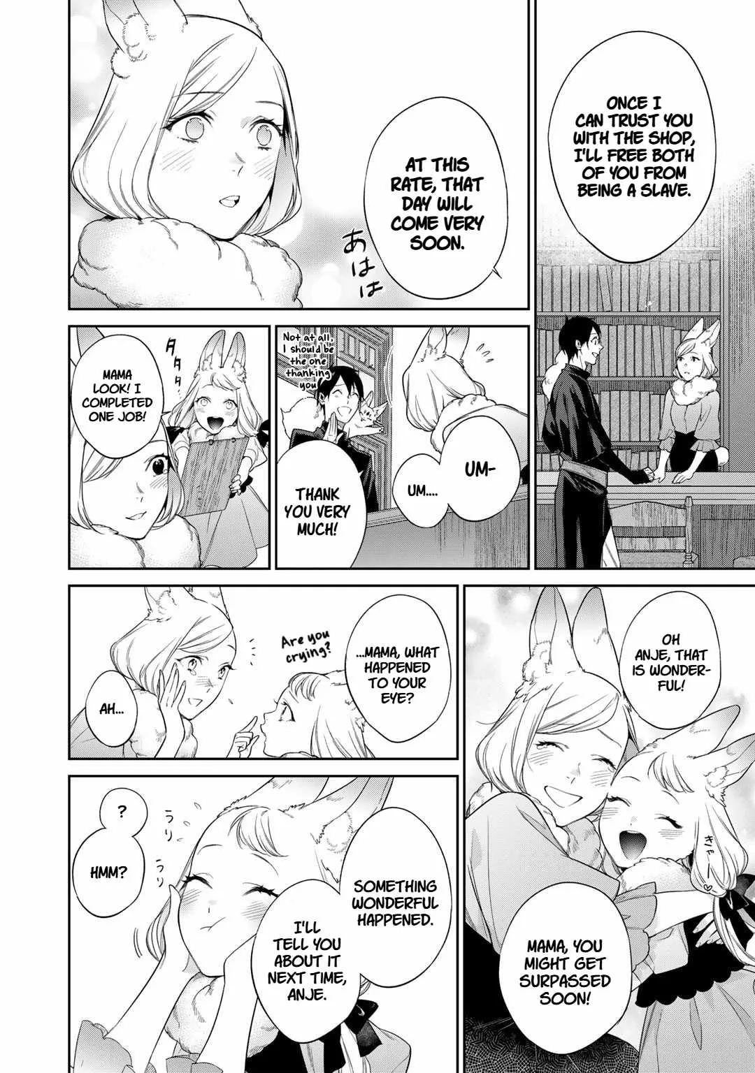 Reincarnation into the Barrier Master Chapter 48 page 10