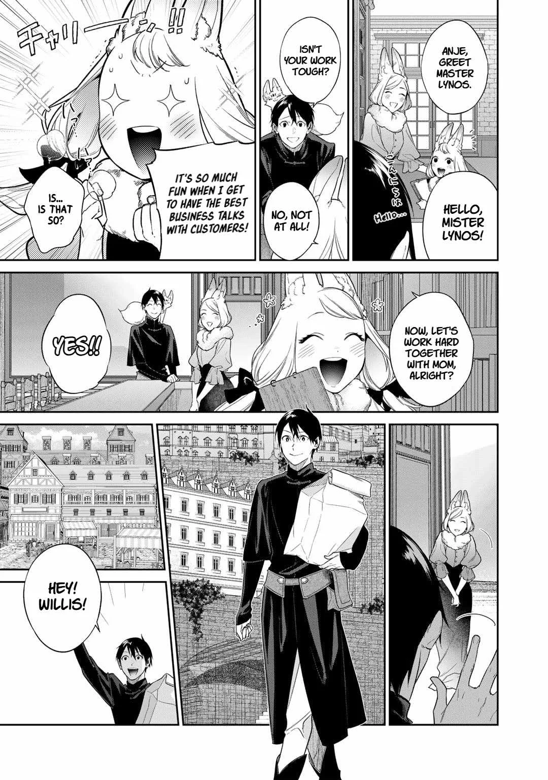 Reincarnation into the Barrier Master Chapter 48 page 11