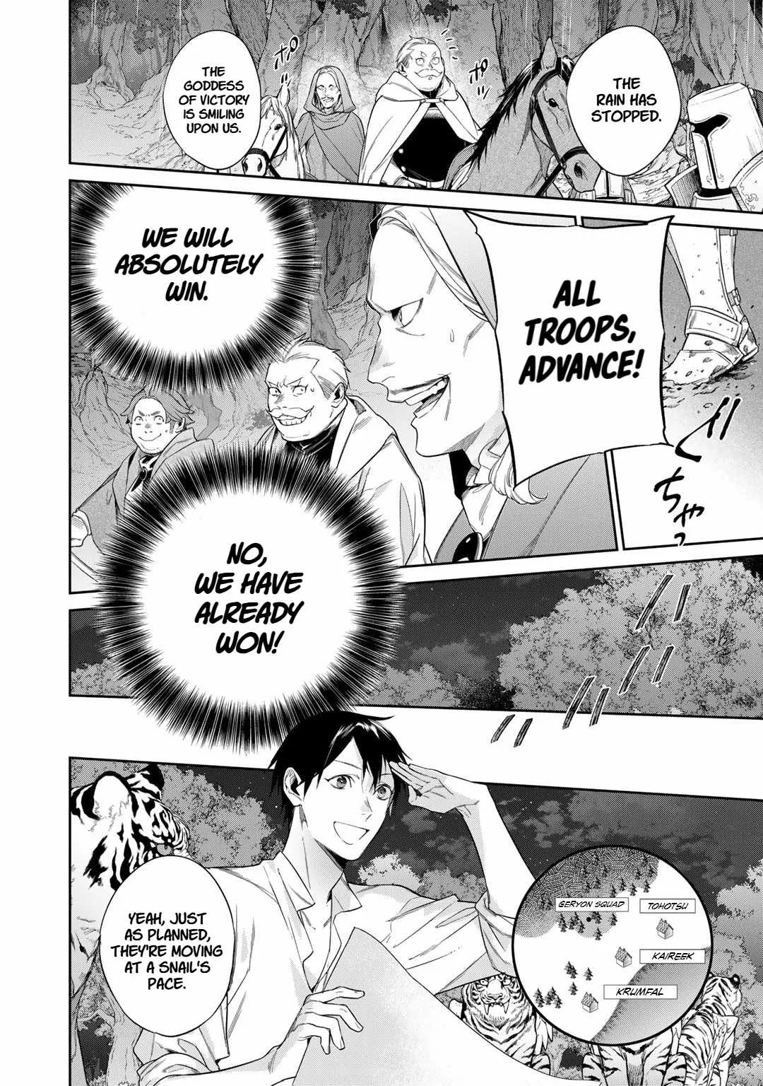 Reincarnation into the Barrier Master Chapter 49 page 12