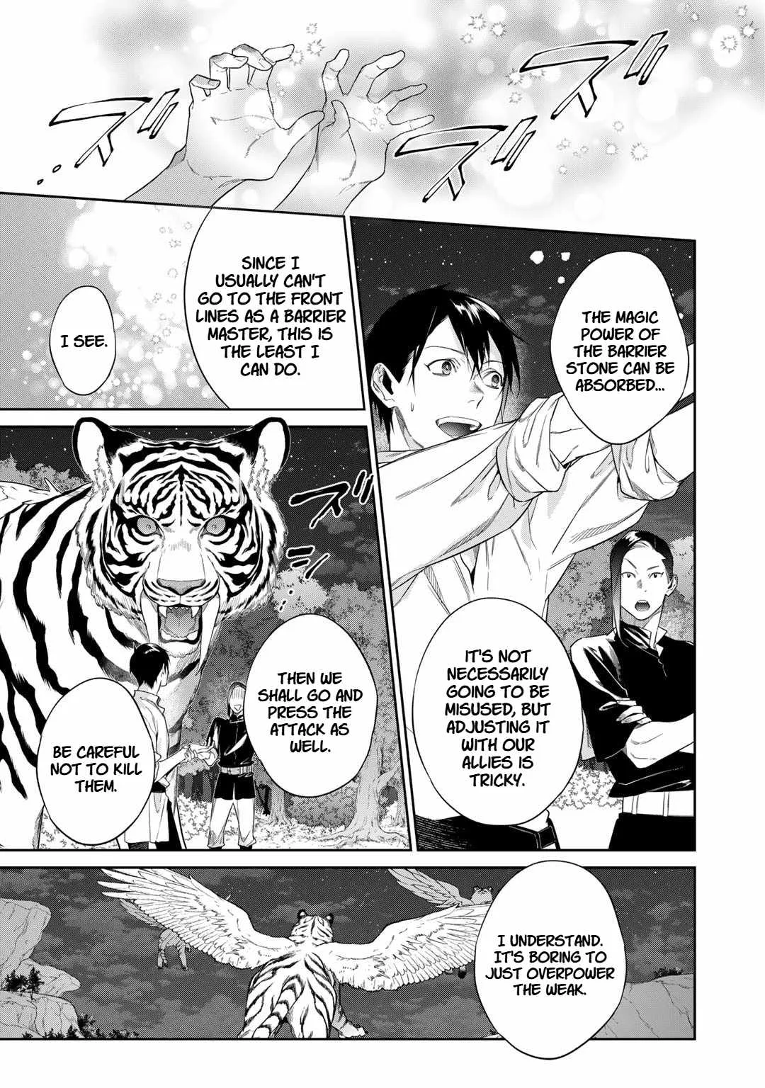 Reincarnation into the Barrier Master Chapter 49 page 17