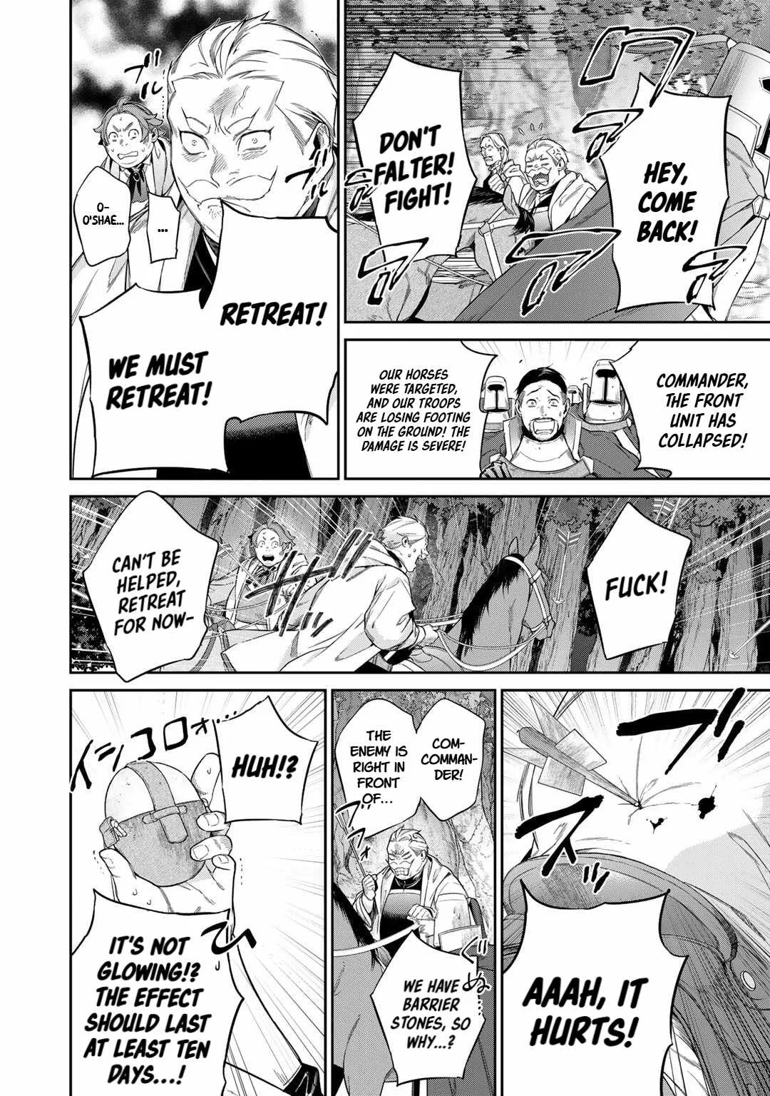 Reincarnation into the Barrier Master Chapter 49 page 16
