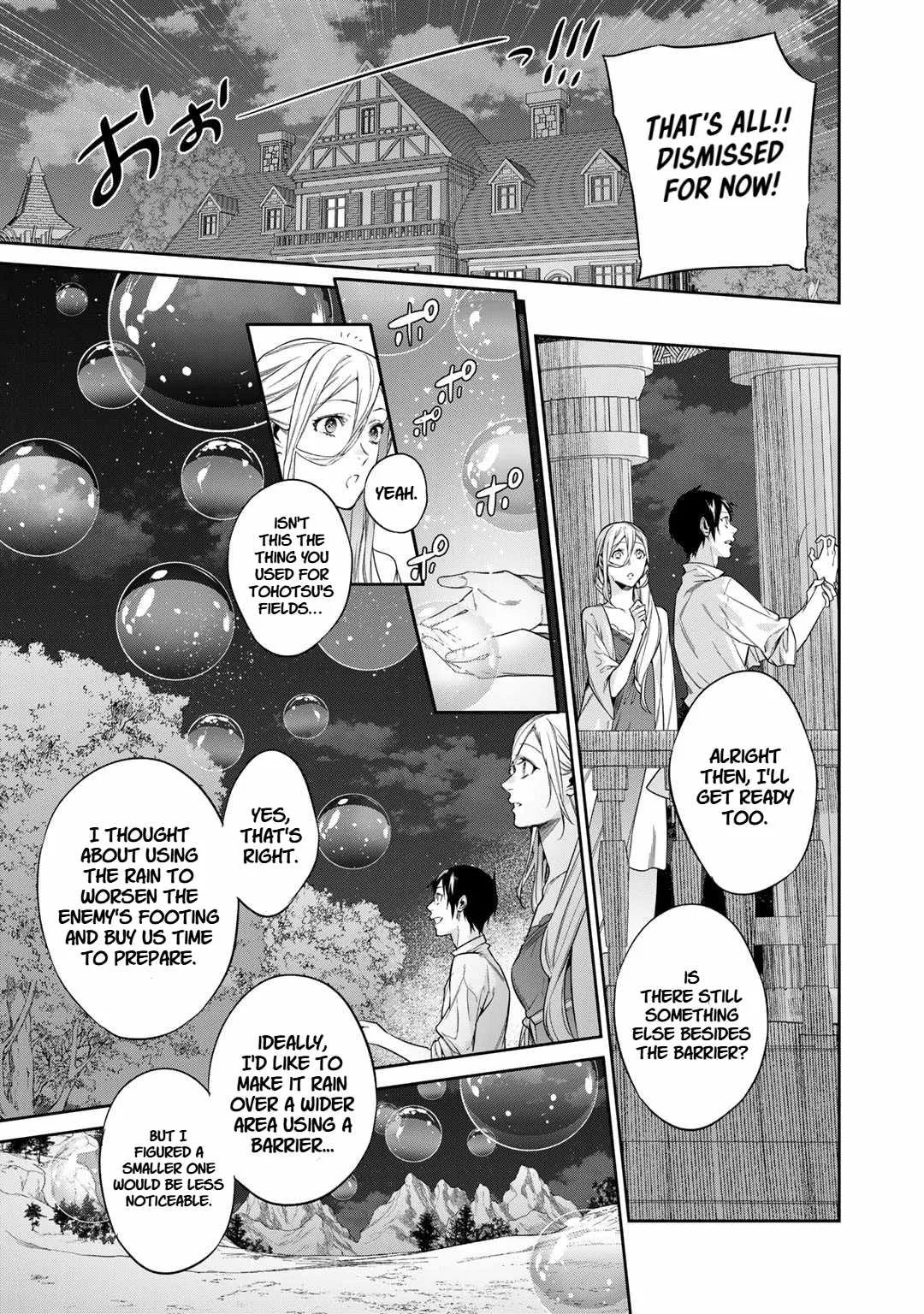 Reincarnation into the Barrier Master Chapter 49 page 7