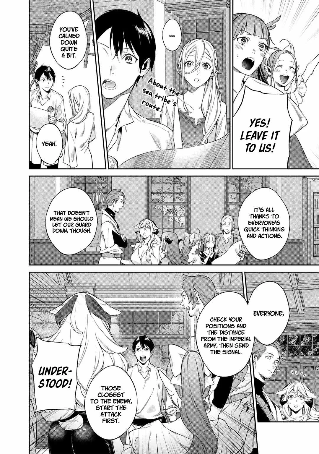 Reincarnation into the Barrier Master Chapter 49 page 6