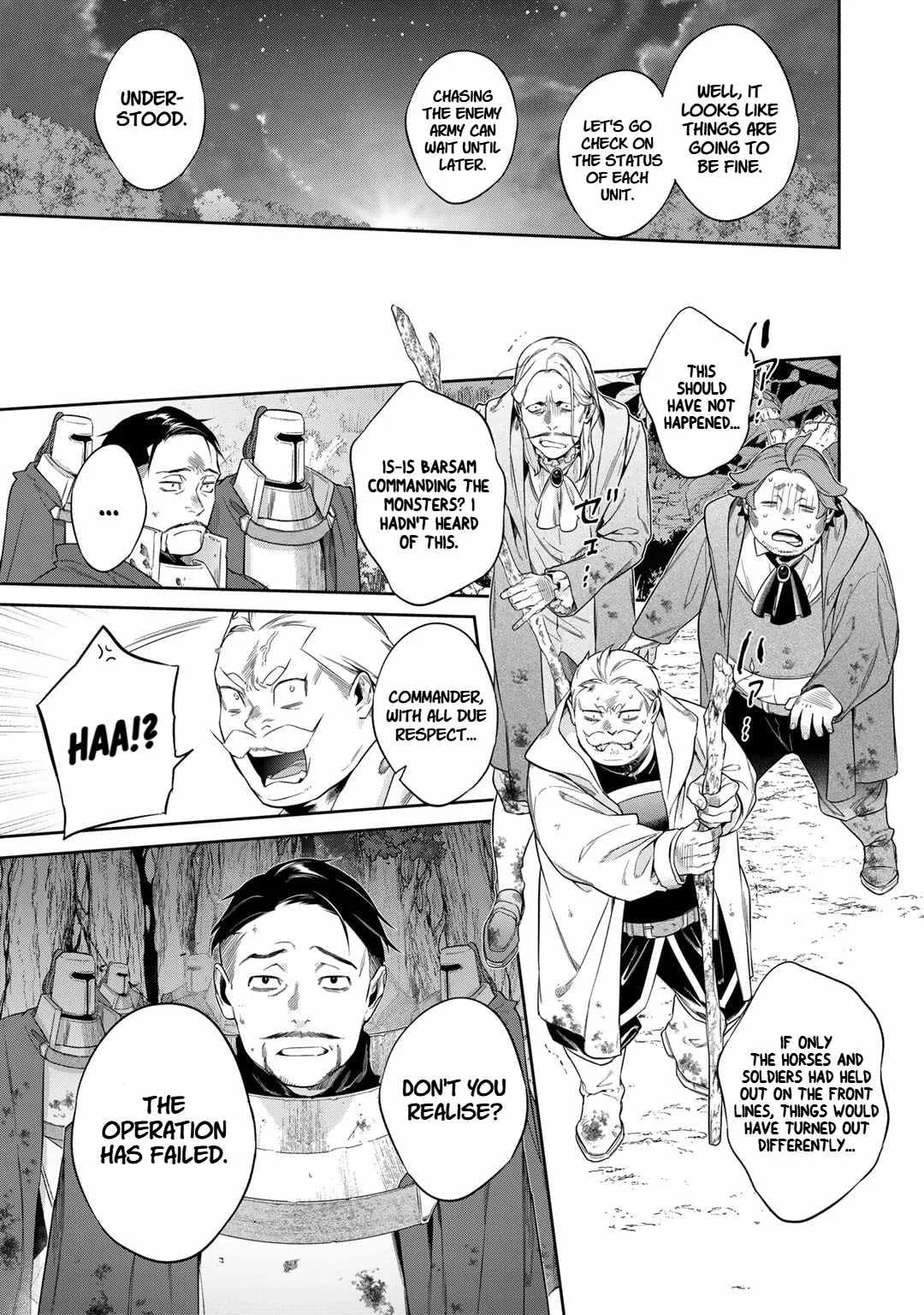 Reincarnation into the Barrier Master Chapter 49 page 19