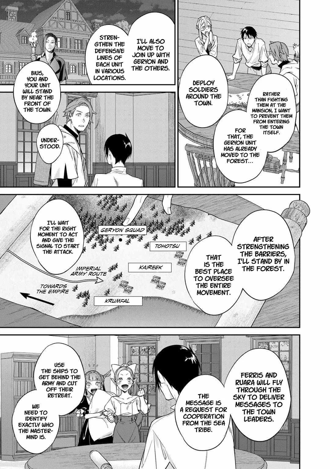 Reincarnation into the Barrier Master Chapter 49 page 5