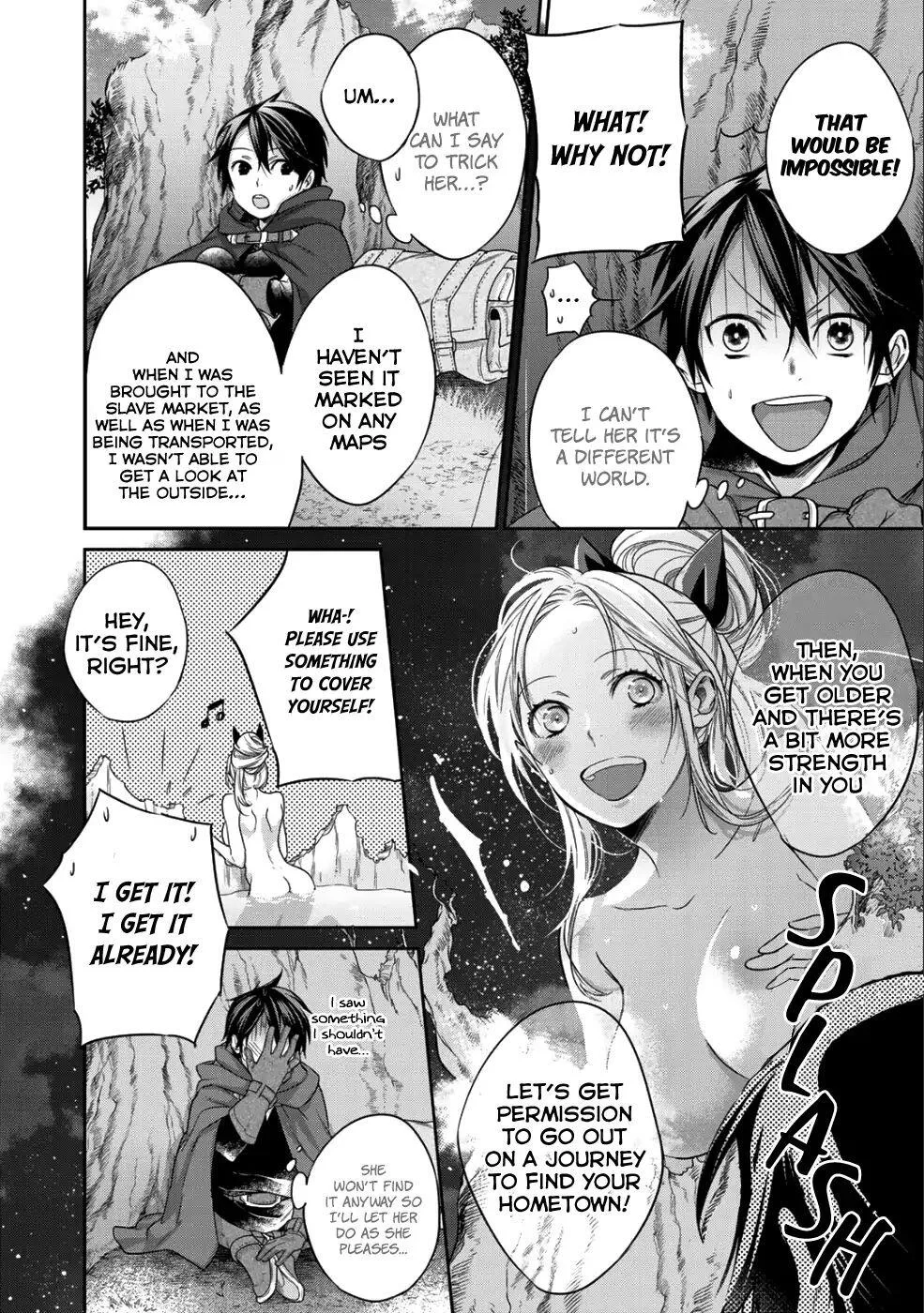 Reincarnation into the Barrier Master Chapter 5.5 page 5