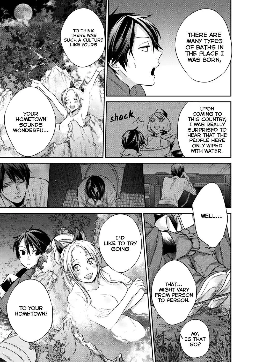 Reincarnation into the Barrier Master Chapter 5.5 page 4