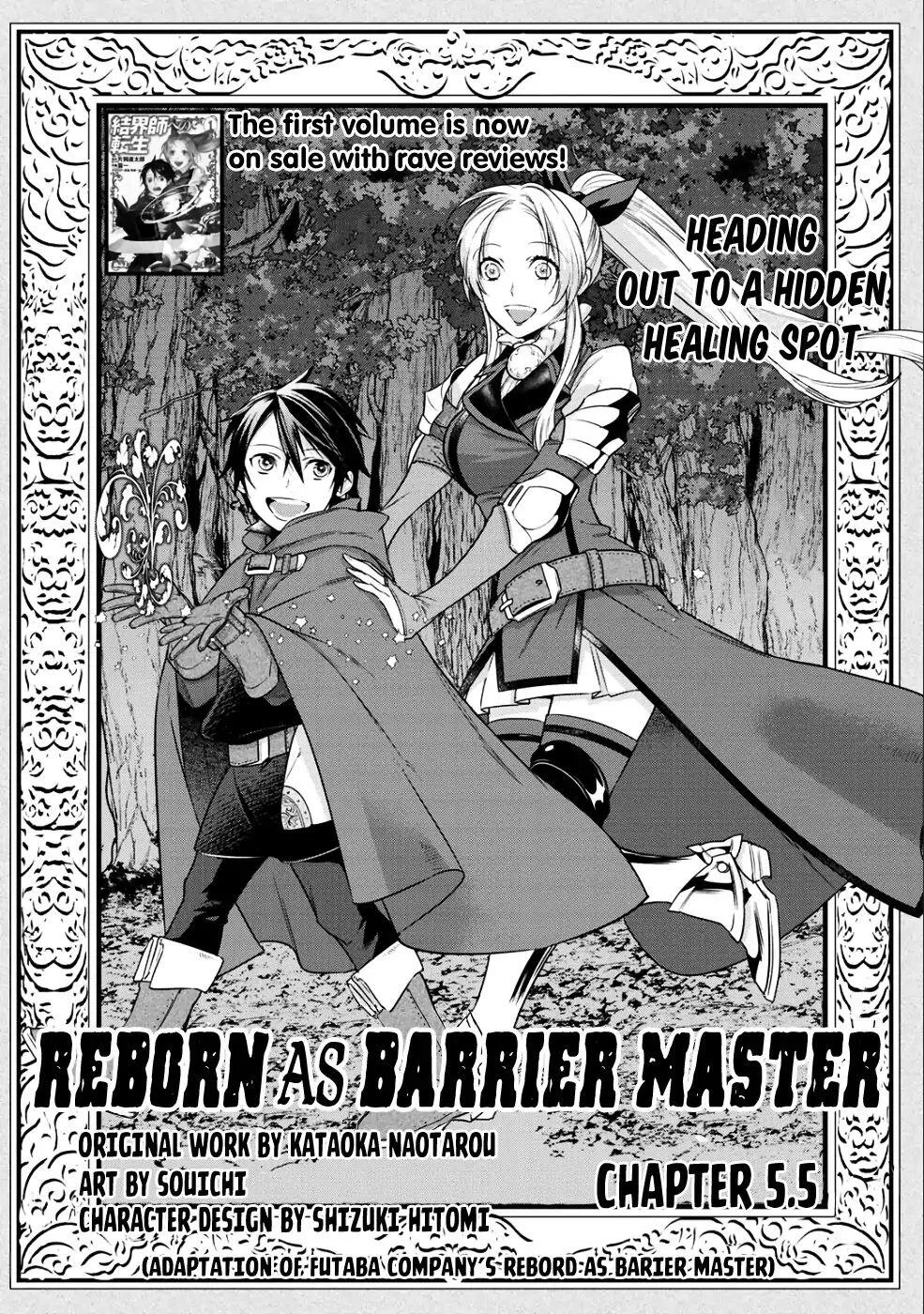 Reincarnation into the Barrier Master Chapter 5.5 page 2