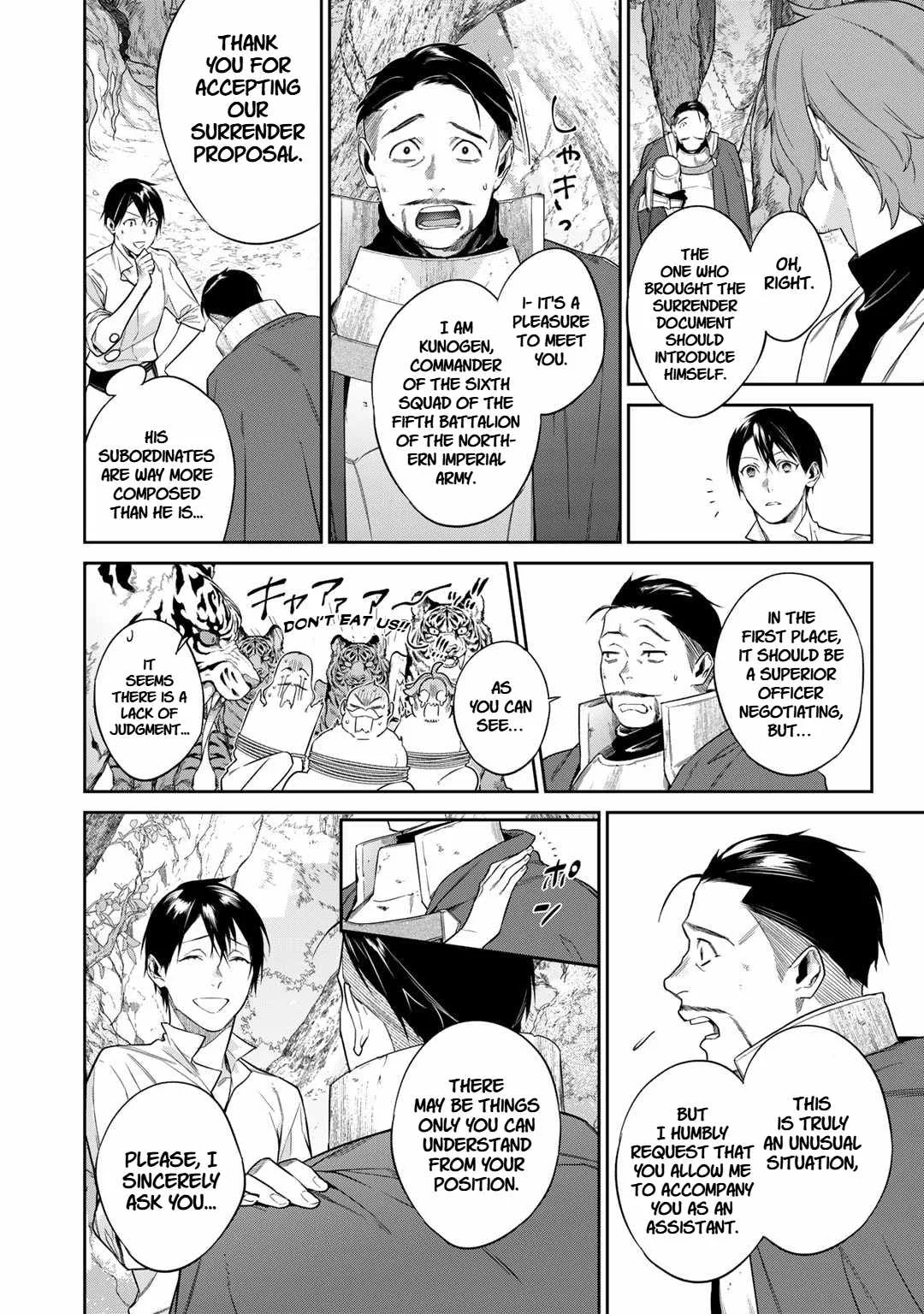 Reincarnation into the Barrier Master Chapter 50 page 4