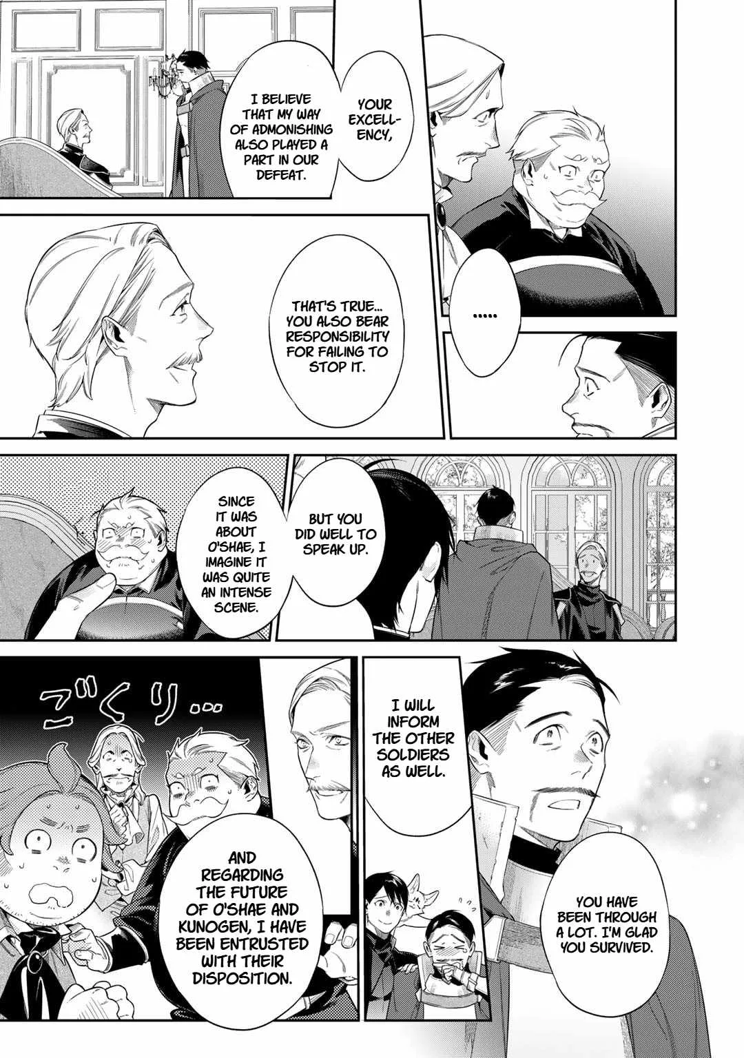 Reincarnation into the Barrier Master Chapter 51 page 11