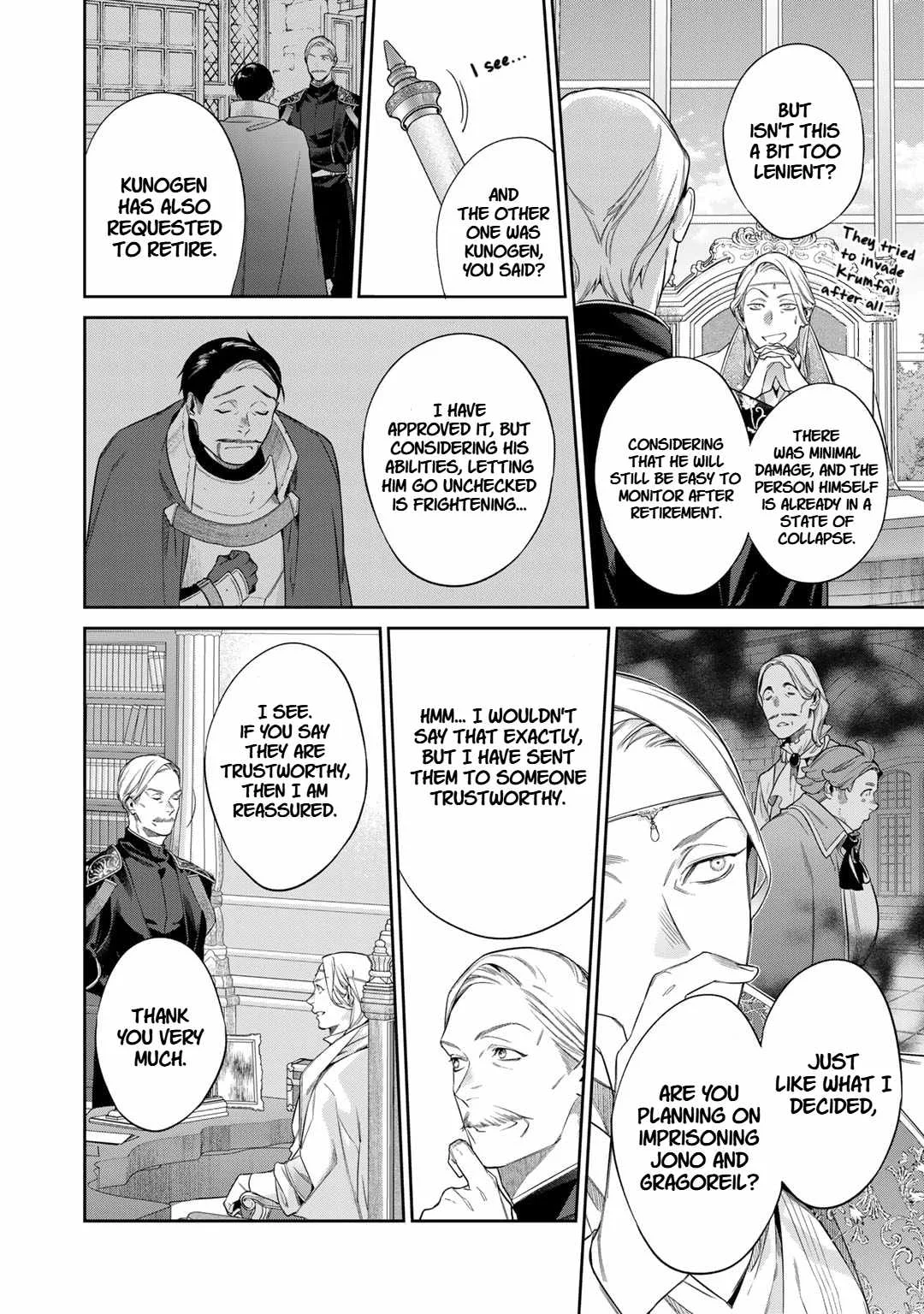 Reincarnation into the Barrier Master Chapter 51 page 16