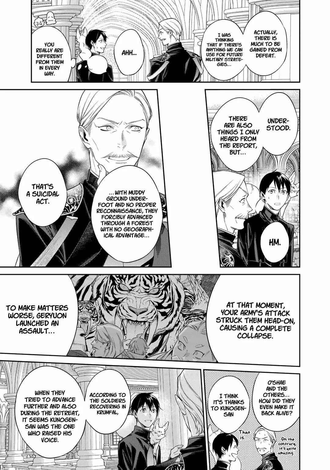 Reincarnation into the Barrier Master Chapter 51 page 7