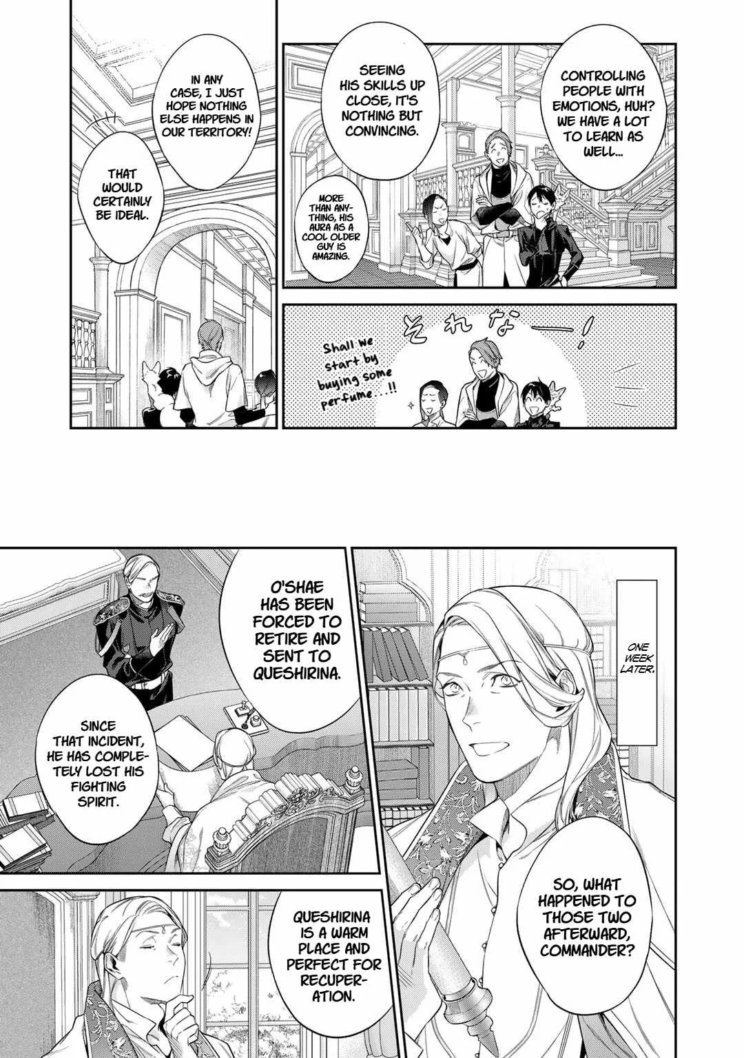 Reincarnation into the Barrier Master Chapter 51 page 15