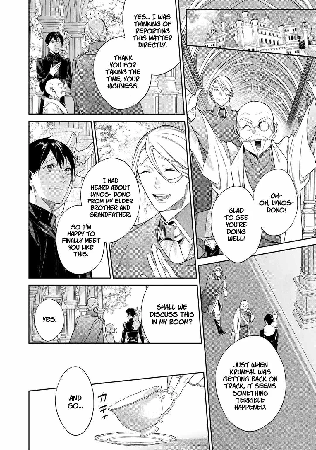 Reincarnation into the Barrier Master Chapter 51 page 2
