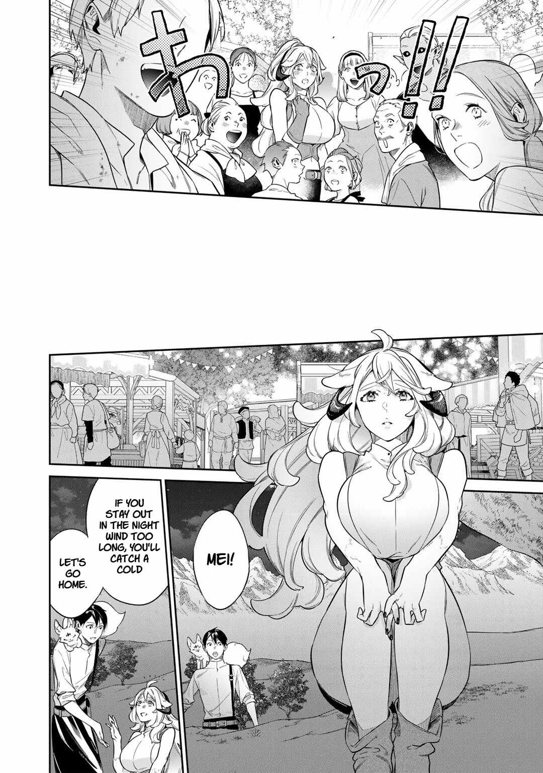 Reincarnation into the Barrier Master Chapter 52 page 20