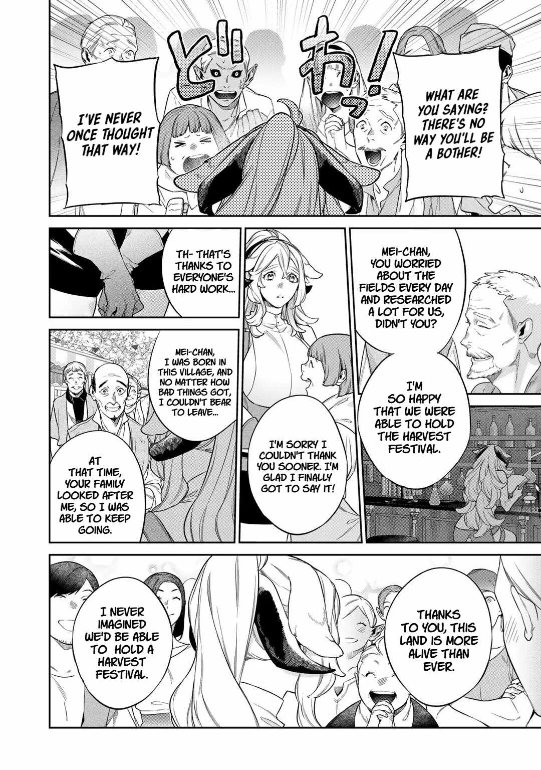 Reincarnation into the Barrier Master Chapter 52 page 16