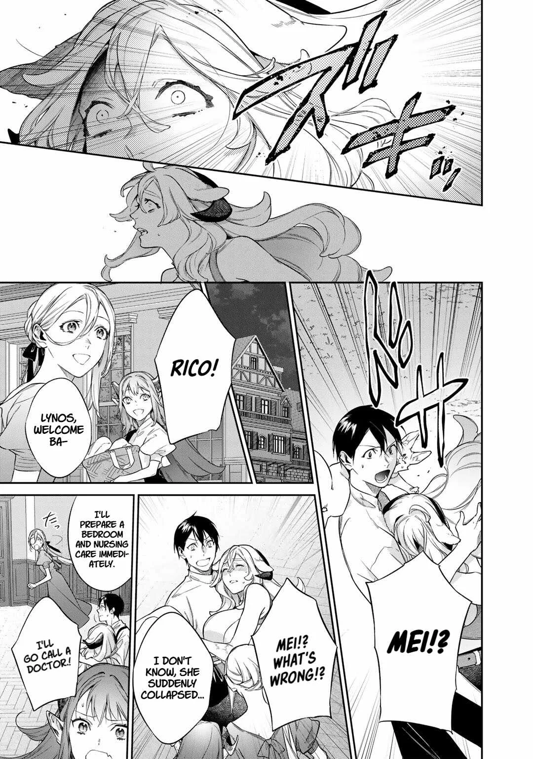 Reincarnation into the Barrier Master Chapter 52 page 25