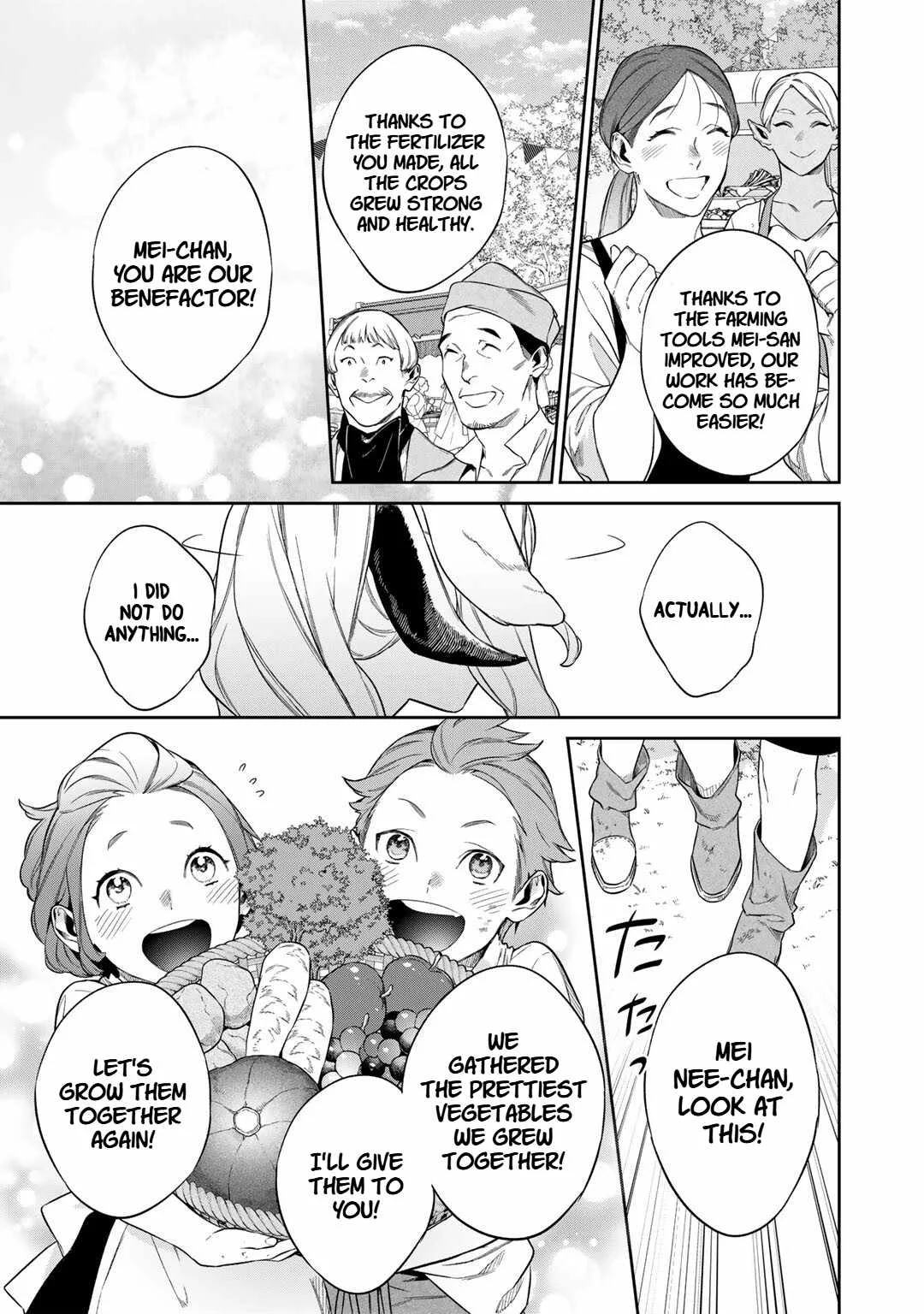 Reincarnation into the Barrier Master Chapter 52 page 17