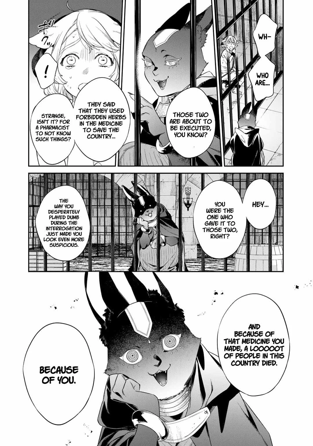 Reincarnation into the Barrier Master Chapter 52 page 4