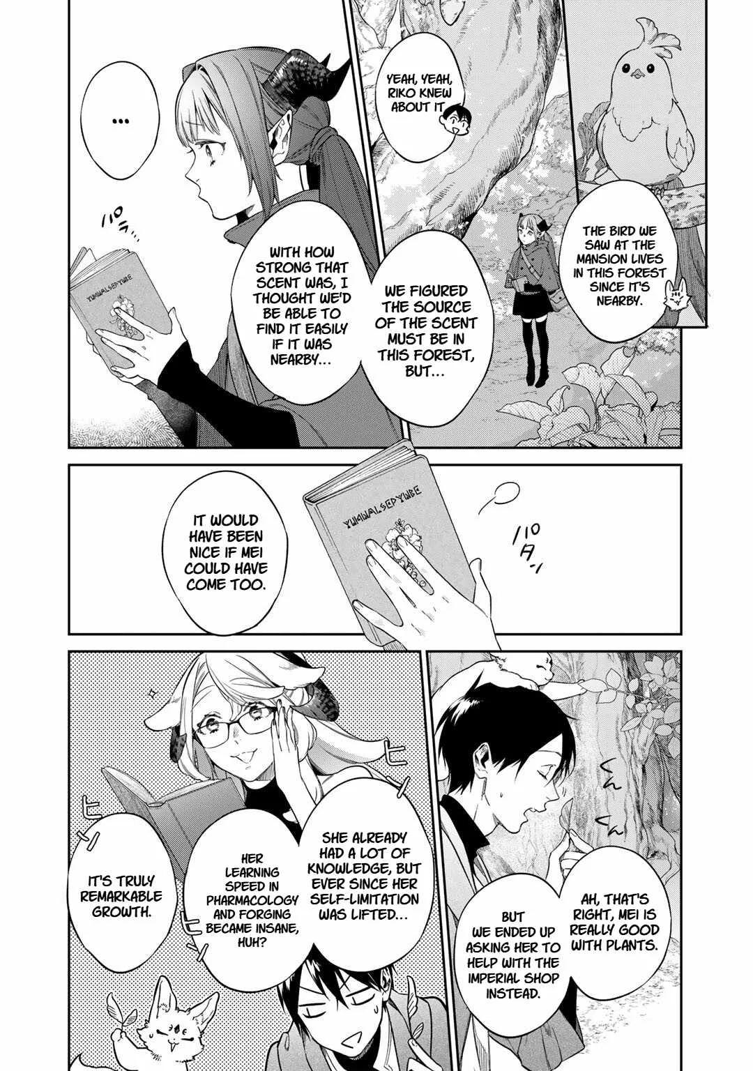 Reincarnation into the Barrier Master Chapter 53 page 4