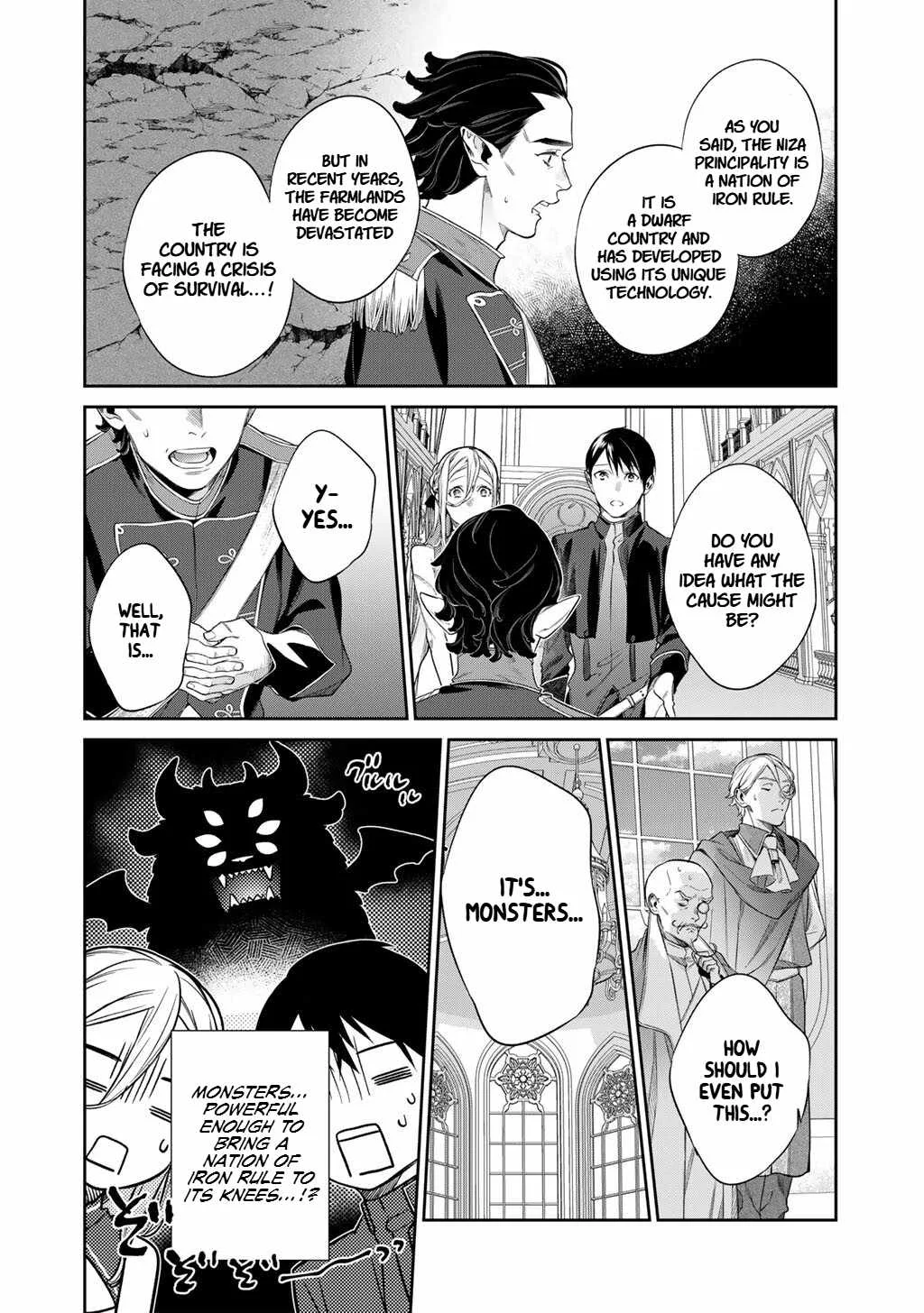 Reincarnation into the Barrier Master Chapter 54 page 12