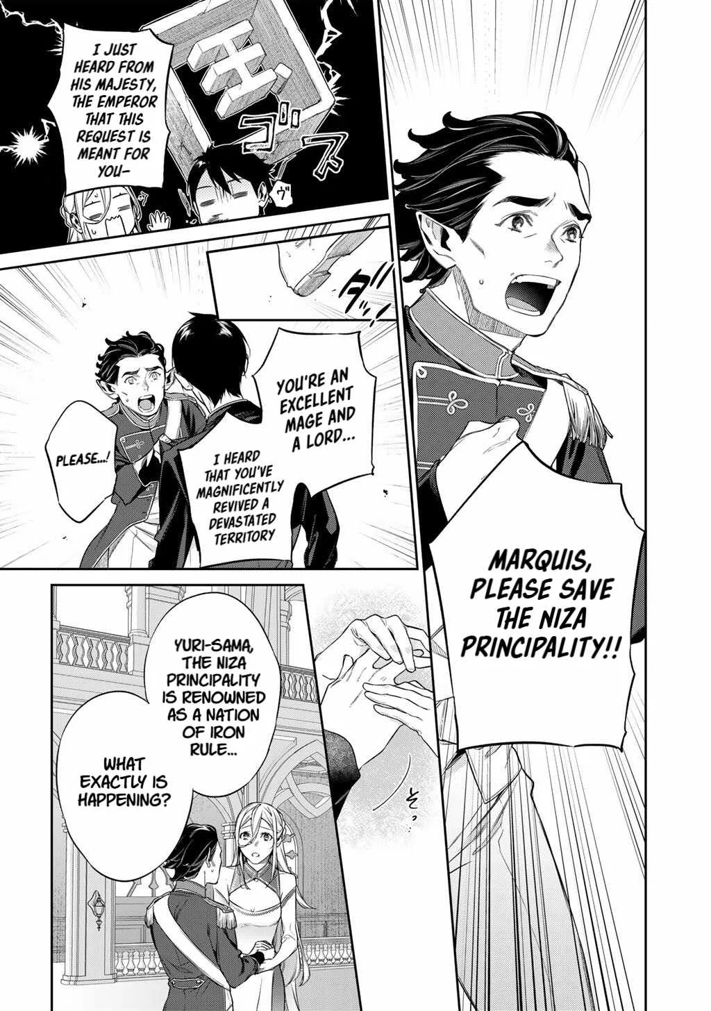 Reincarnation into the Barrier Master Chapter 54 page 11