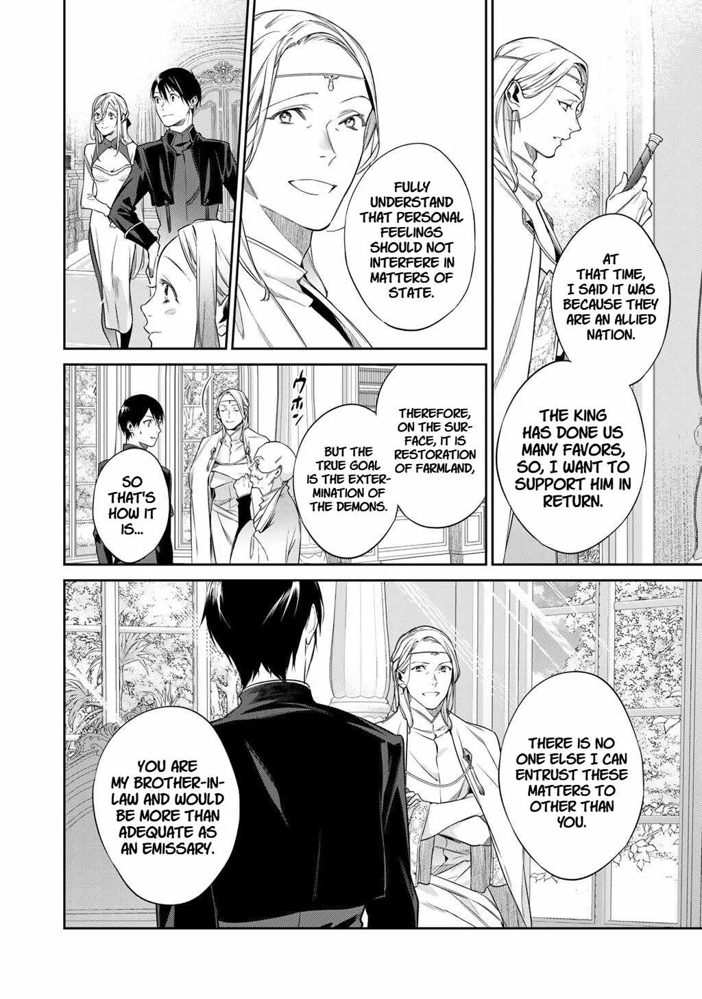 Reincarnation into the Barrier Master Chapter 54 page 20