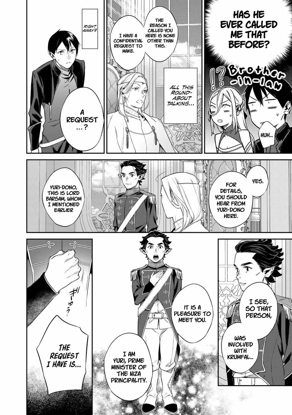 Reincarnation into the Barrier Master Chapter 54 page 10