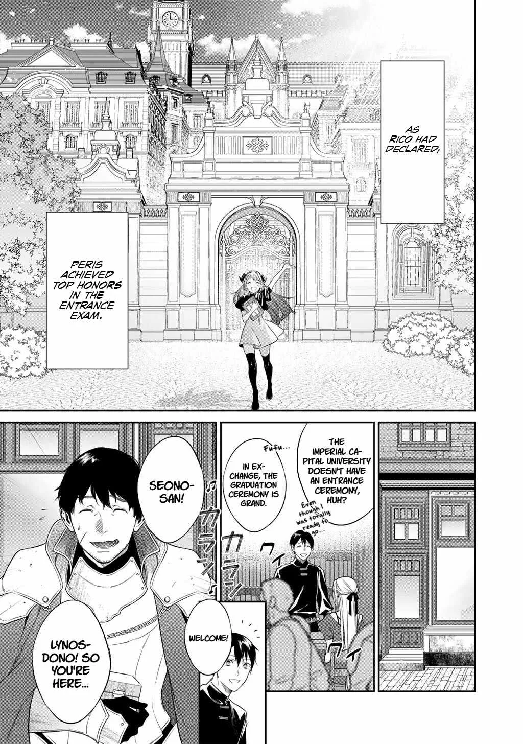 Reincarnation into the Barrier Master Chapter 54 page 5
