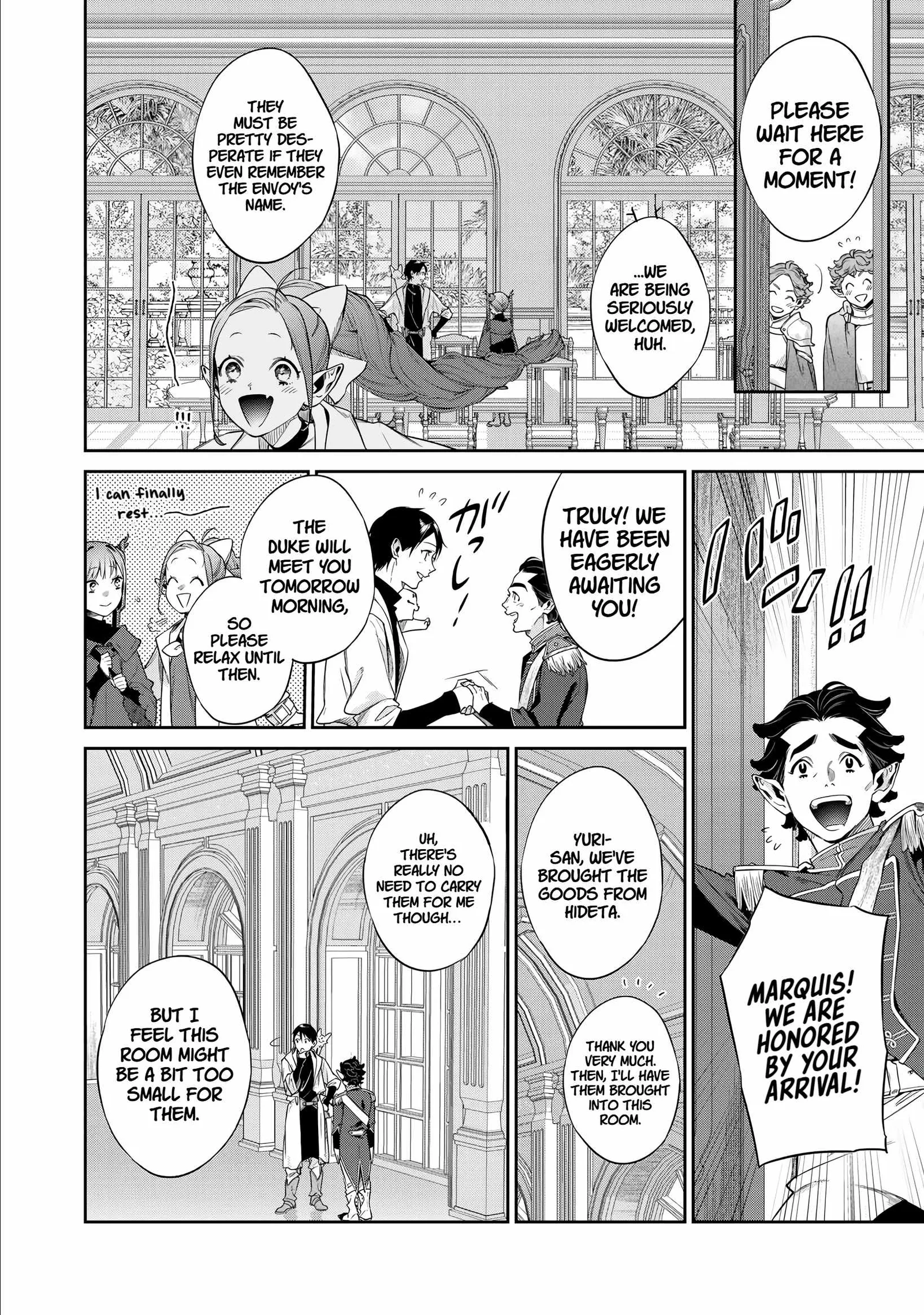 Reincarnation into the Barrier Master Chapter 55 page 15