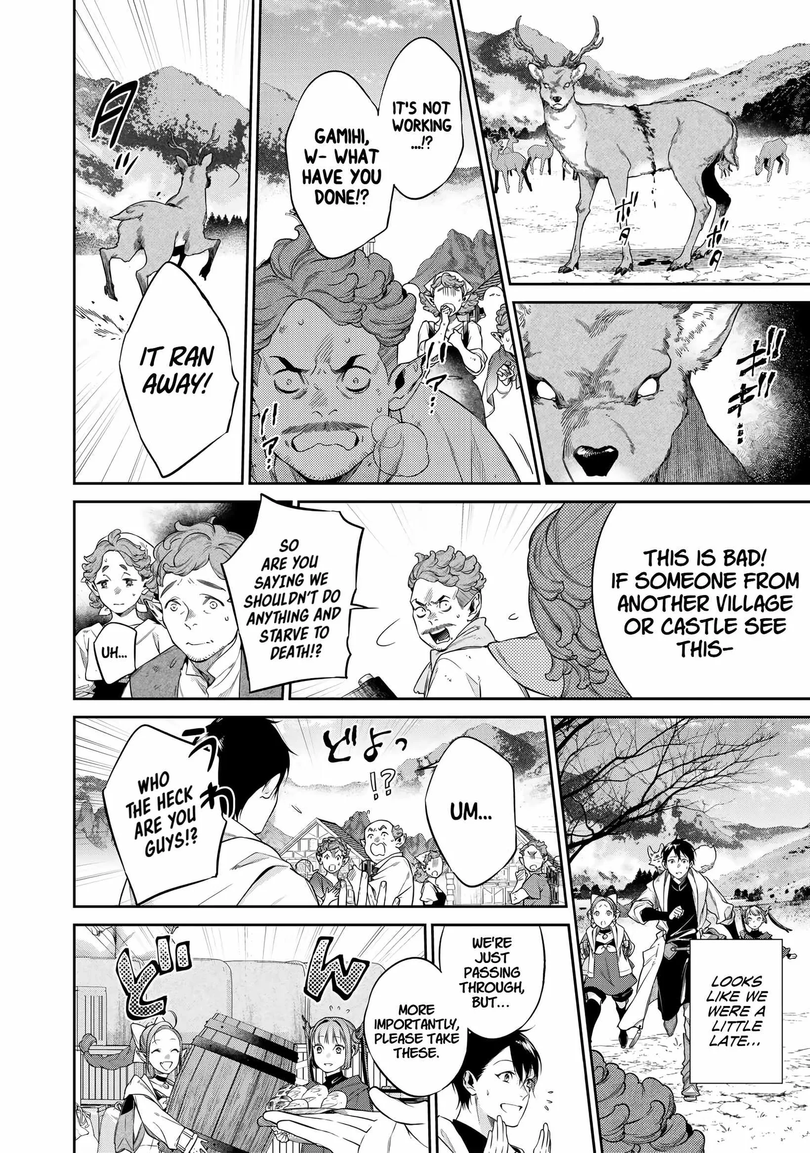Reincarnation into the Barrier Master Chapter 55 page 9