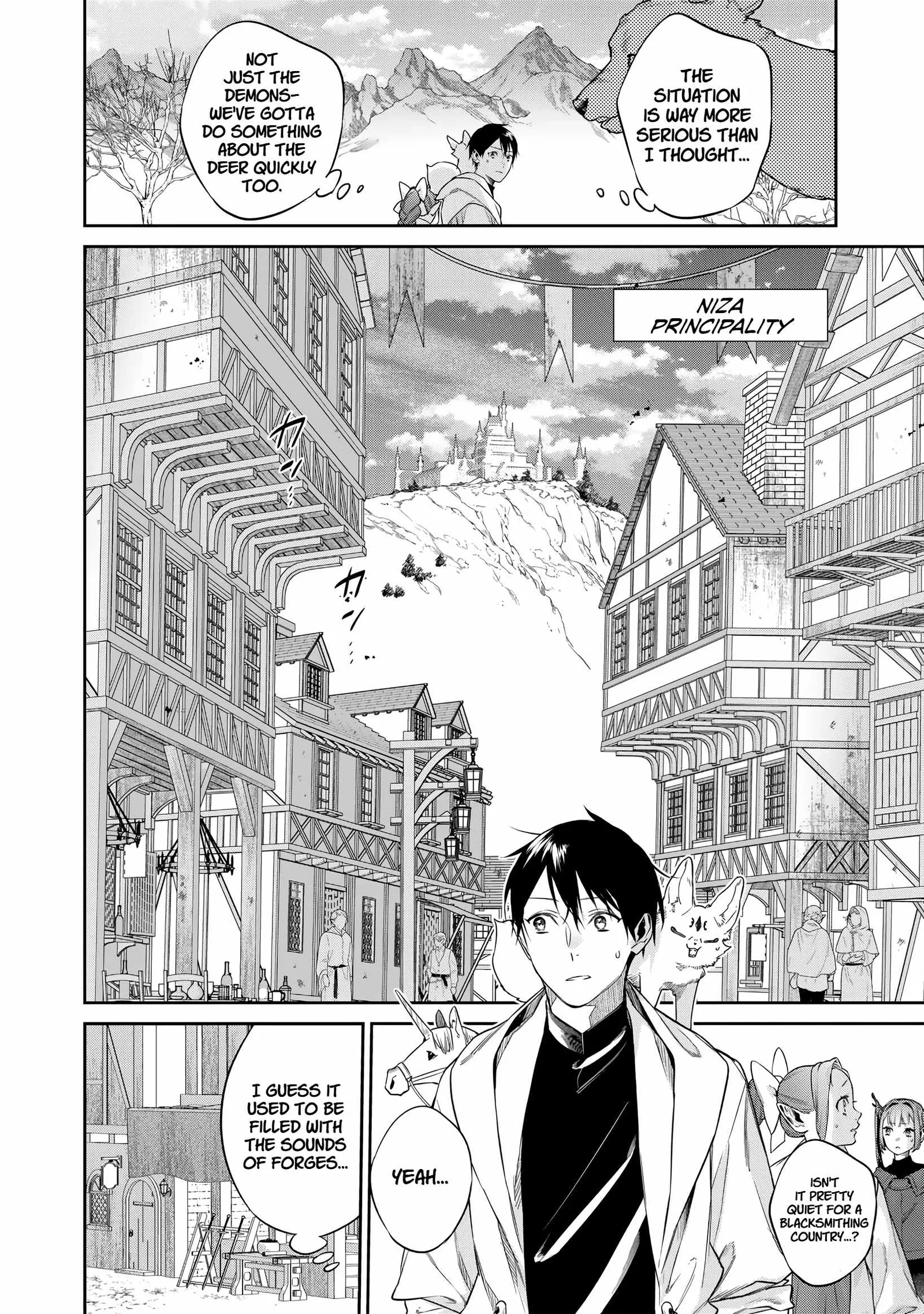 Reincarnation into the Barrier Master Chapter 55 page 13